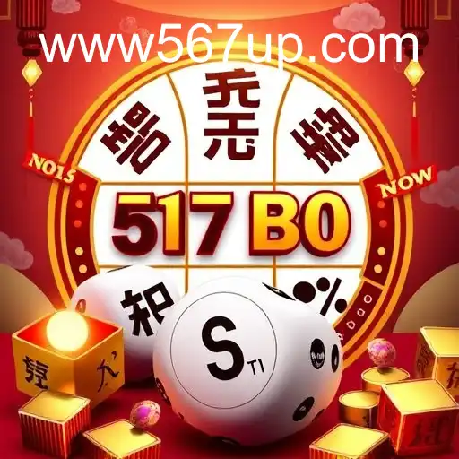 Sic Bo