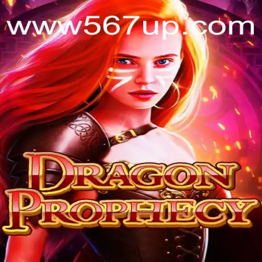 DragonProphecy – A Fusion of Adventure and Strategy in Modern Gaming