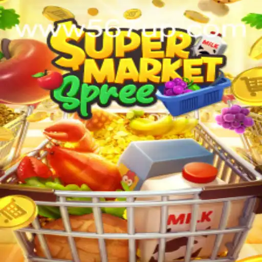 Explorando o Fascinante Mundo de SupermarketSpree: Uma Introdução Completa