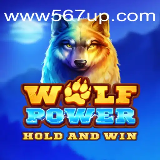Explorando o Mundo de WolfPower: Uma Aventura de Jogos Online