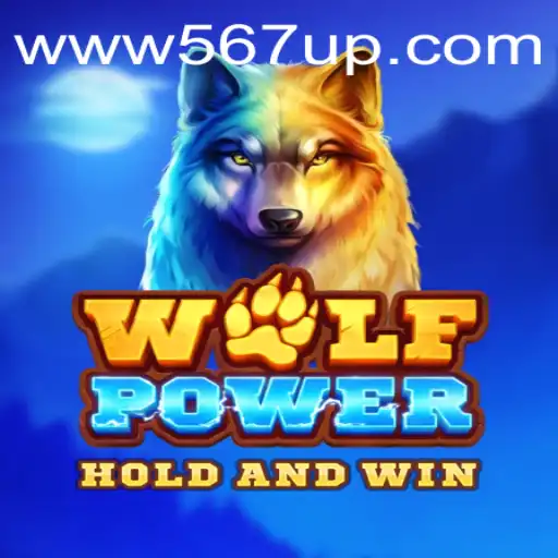Explorando o Mundo de WolfPower: Uma Aventura de Jogos Online